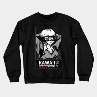 Kawaii Anime Girl Crewneck Sweatshirt